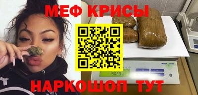 марки lsd Новокубанск