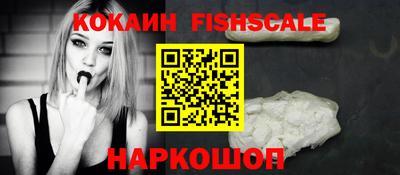 мефедрон мука Новодвинск