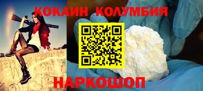 PSILOCYBIN Обь