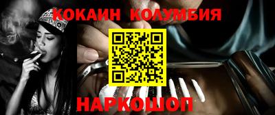 mix Нягань