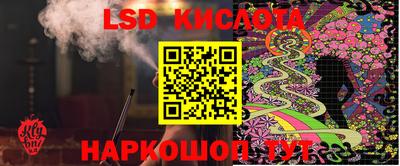 PSILOCYBIN Обь