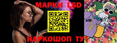 mix Нягань