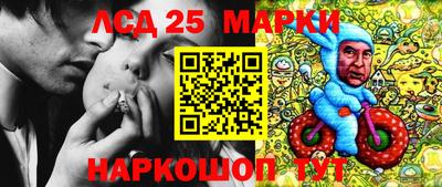 мефедрон мука Новодвинск