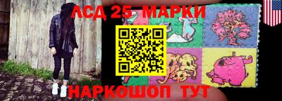 PSILOCYBIN Обь