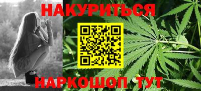 PSILOCYBIN Обь