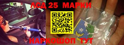 мефедрон мука Новодвинск