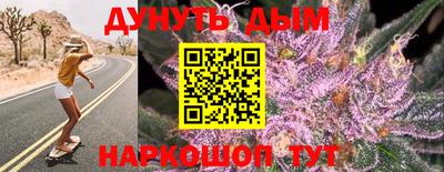 спиды Обнинск