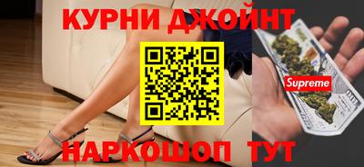 PSILOCYBIN Обь