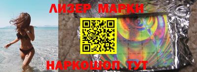 mix Нягань