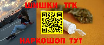 mix Нягань
