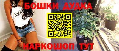 PSILOCYBIN Обь