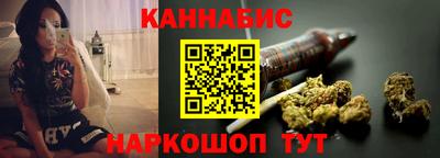 мефедрон мука Новодвинск