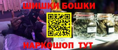 спиды Обнинск