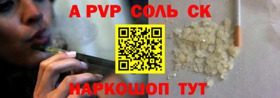 PSILOCYBIN Обь