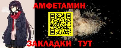 mix Нягань