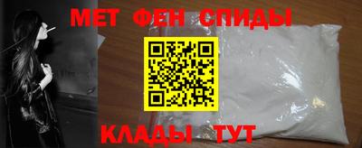 мефедрон мука Новодвинск