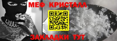 марки lsd Новокубанск