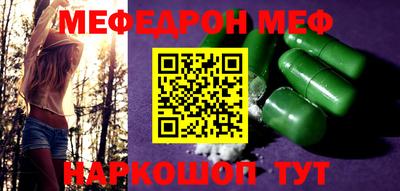 PSILOCYBIN Обь