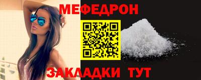 mix Нягань